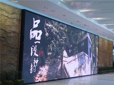 安徽滁州P5LED显示屏