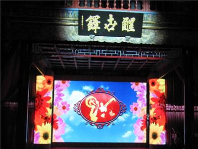 北京P3.91LED显示屏舞台应用